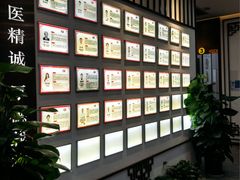 -深圳安仁堂中医·推拿按摩·肩颈调理