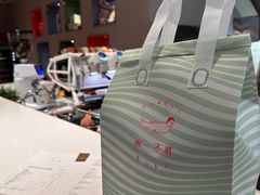 -潮一不贰·法式甜品·生日蛋糕·西式简餐(外滩店)