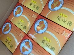 -阿吉仔(大元路店)