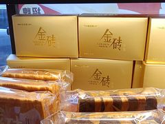 -味多美蛋糕(潘家园店)