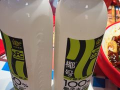 -去吃龙虾 | 烧烤·龙虾馆(红林世界城店)