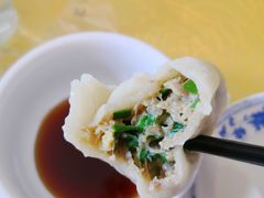 -老王头饺子(孟家店)