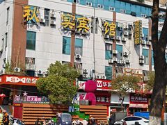 -江大后街
