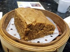 -新兴·金羊座·粤菜点心(乐峰店)