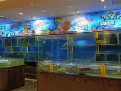 -中山喜来登酒店