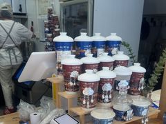 -一杯黔茶(西江千户苗寨古街店)