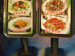 -蒲园食堂(中山大学广州校区南校园店)