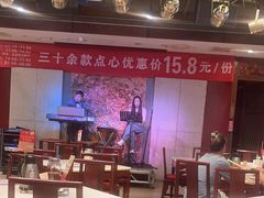 -金鼎轩(方庄天坛店)
