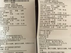 -厦门大西洋天虹百货商场