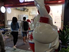 -福田卓悦INTOWN购物中心