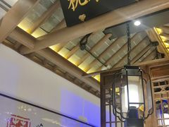 -姑苏家宴·苏帮菜·松鼠桂鱼(苏州总店)