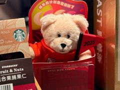 -星巴克(昆明机场III店)