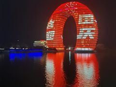 -湖州太湖旅游度假区-月亮广场
