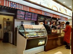 -红宝石·鲜奶小方(莘庄店)