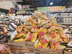 -AEON SUPERMARKET(九龙城店)