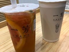 -火舞泰·泰式海鲜火锅餐厅(世纪城店)