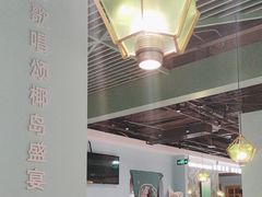 -春润大地海南椰子鸡(沙井京基百纳广场店)