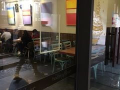 门面-榖屋house of flour(张江首店)