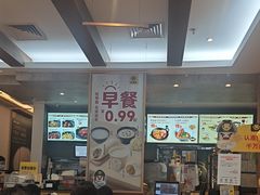 -老娘舅(吴淞路店)