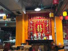 -禄源公·老莞诚饭店
