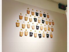 -甜心闲生传统手工冰粉(奎星楼店)