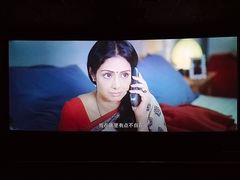 -保利国际影城(万家邻里店)