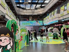 -友谊阳光城