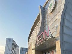 -永旺梦乐城国际商城(北清路店)