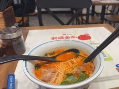 -和府捞面(曹路花园城店)