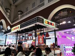 -美芝莲(钻汇广场店)