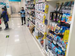 -美联众合动物医院·24h京西诊疗中心