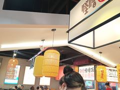-怪噜范·老贵阳街头名小吃(鸿通城店)