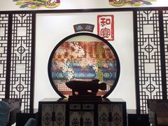 -通庆楼(新开路店)