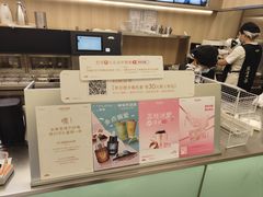 -爷爷不泡茶 NOYEYENOTEA(长沙五江天街店)