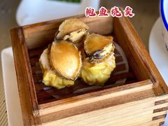 鲍鱼烧卖-彩丰楼中餐厅·仁恒洲际酒店