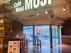 -无印良品餐堂 MUJI Diner(成都太古里店)