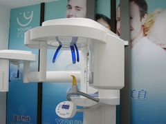 专业的设备-岳辰齿科(浦东长泰店)