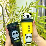 超Q熊猫鲜果茶，养生星人不二之选[色]好喝！