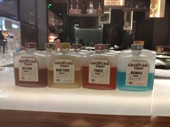 -飛鳥製茶