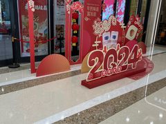 -万达广场(南京江宁店)