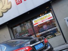 门面-牛小嫩串串火锅(老国贸总店)