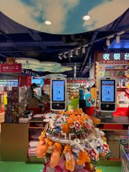 -Hamleys 玩具王国(杭州店)