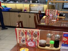 -日月永和中国餐饮名店(凤凰店)