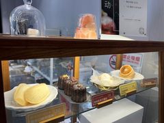 -LING 法式甜品(茂名北路店)