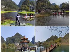 -靖西鹅泉风景区