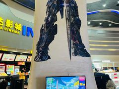 -万达广场(大明宫店)