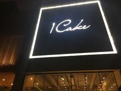 -La Sauce法意餐厅