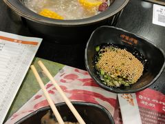 -呷哺呷哺(枫蓝国际店)