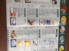 菜单-超琪星·咖啡简餐(川音店)