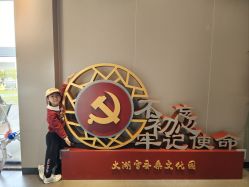 -太湖雪蚕桑文化园